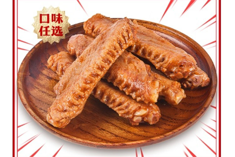 巴中绝味鸭脖加盟店