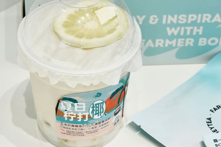 喜茶加盟得多少