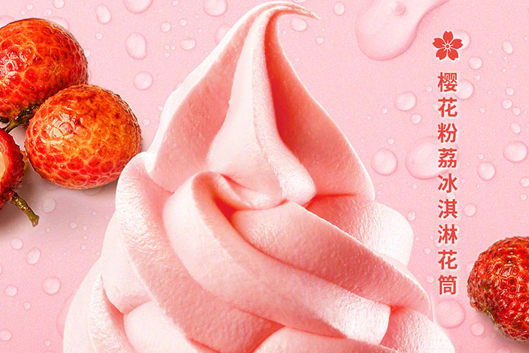 怎样加盟肯德基店铺赚钱呢