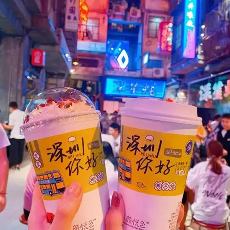 茶颜悦色加盟费用表格