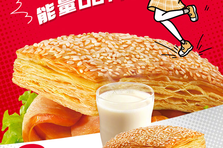 县城KFC加盟费