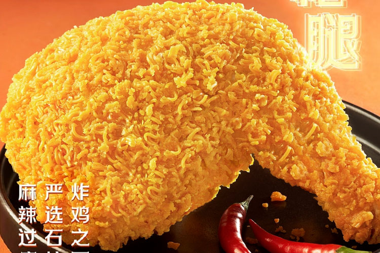 德克士是怎样加盟的