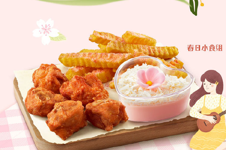 德克士是怎样加盟的