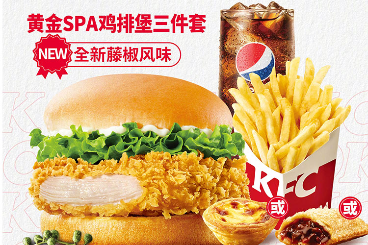 如何加盟kfc肯德基店赚钱