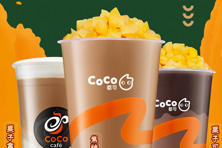 福州coco奶茶加盟加盟