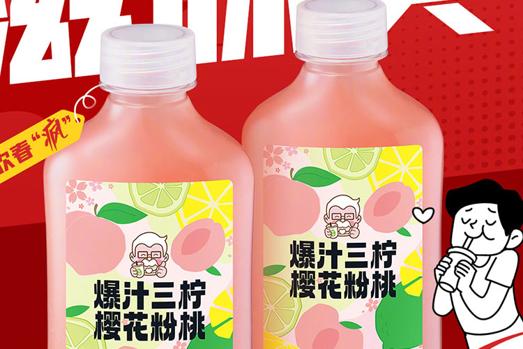 开一家肯德基大概要多少钱呢