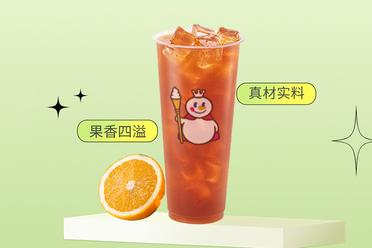 郑州蜜雪冰城奶茶加盟费多少钱