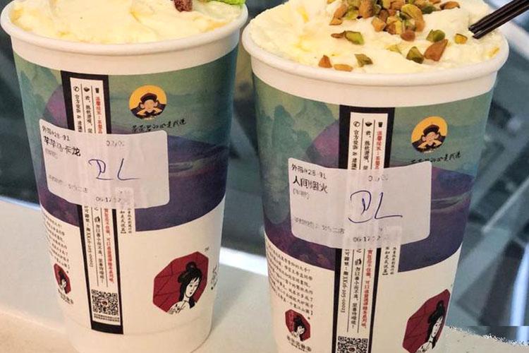 茶颜悦色连锁店怎么样加盟