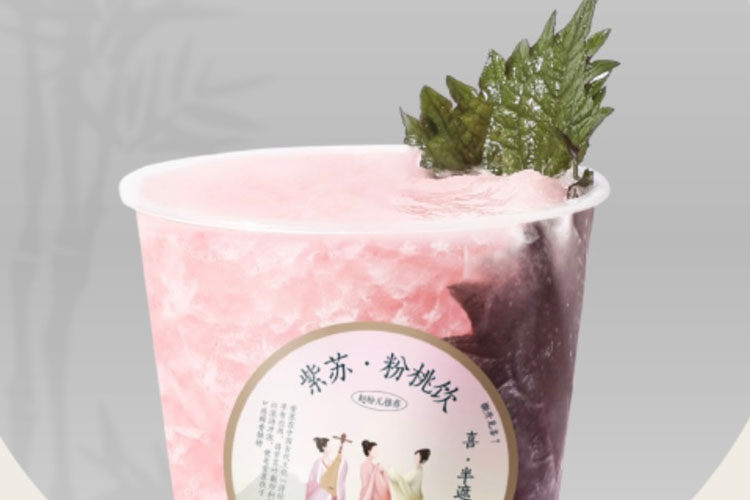 广州喜茶加盟费要多少钱