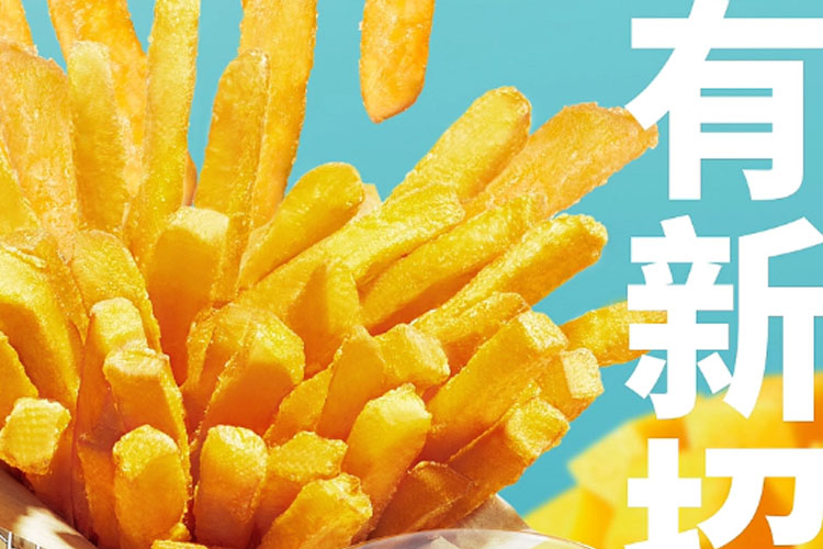 德克士广丰加盟