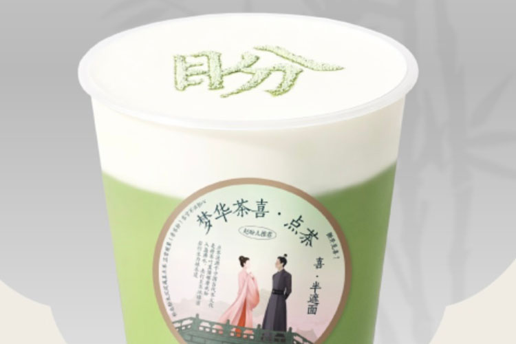 小白怎么加盟喜茶门店