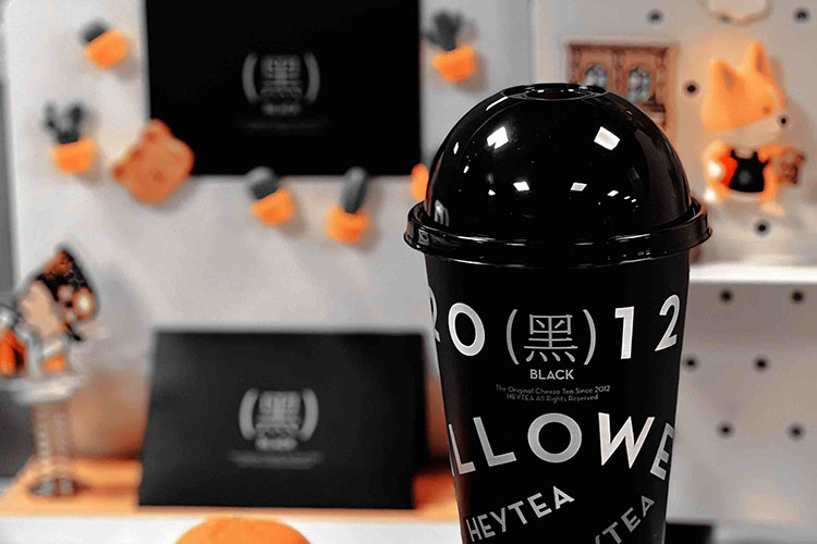 喜茶能加盟吗,加盟费多少钱