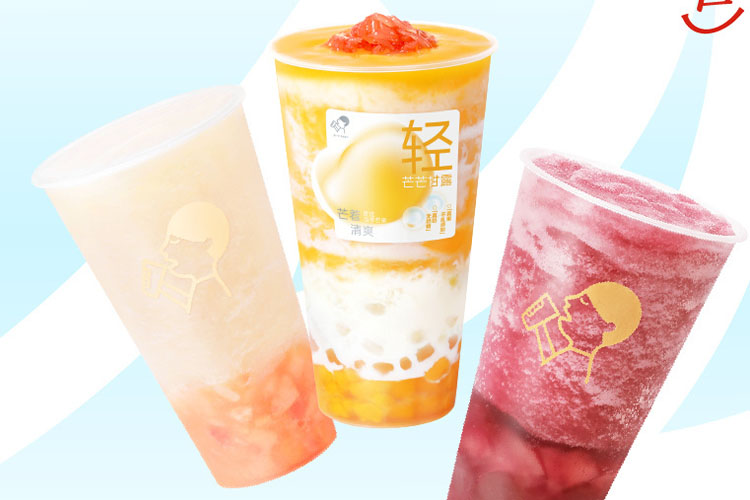 喜茶能加盟吗,加盟费多少钱