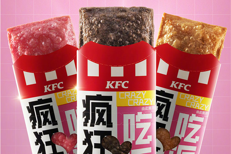 加盟一家肯德基费用多少