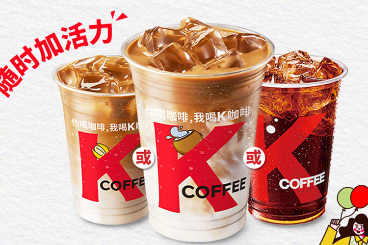 肯德基加盟费是每年都给吗