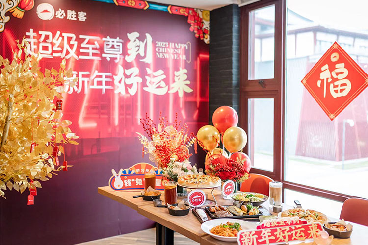 必胜客加盟需要多少钱一个月