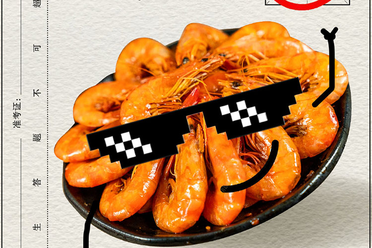 绝味鸭脖加盟明细