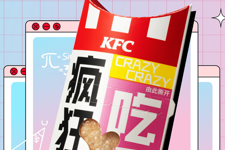 加盟KFC加盟费多少钱