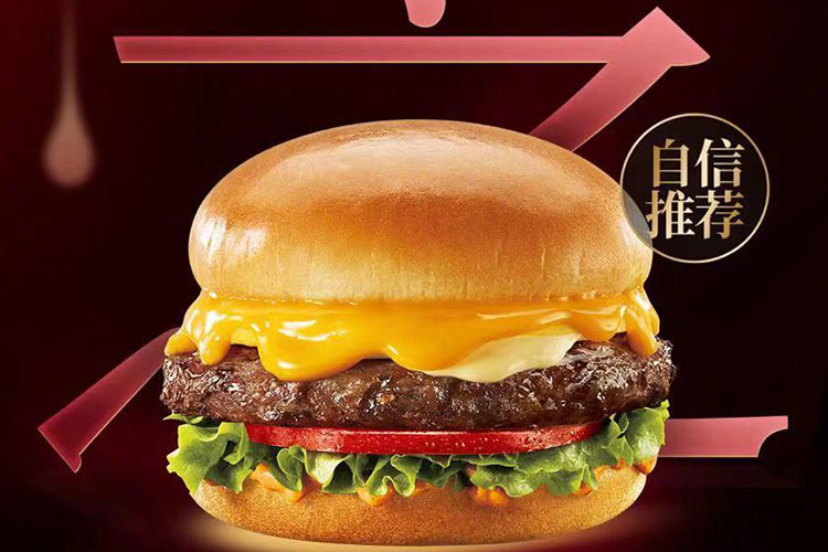 铜仁肯德基加盟