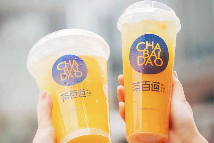 北京茶百道奶茶加盟