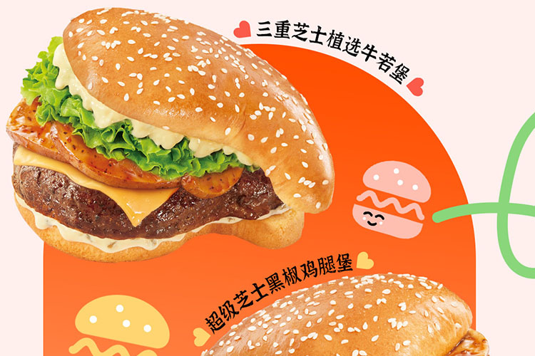 德克士店加盟多少钱一个月,德克士加盟店要多少钱