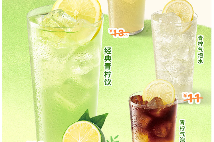 德克士店加盟多少钱一个月,德克士加盟店要多少钱