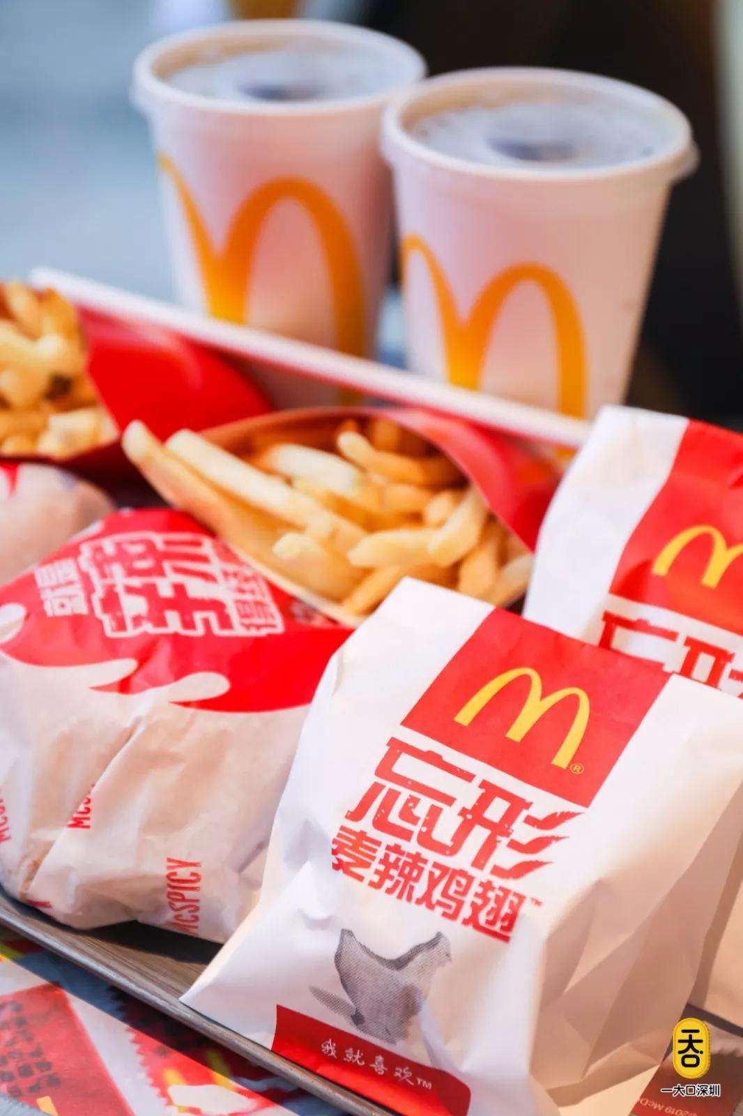 麦当劳加盟多少钱一年收入，麦当劳加盟条件2023