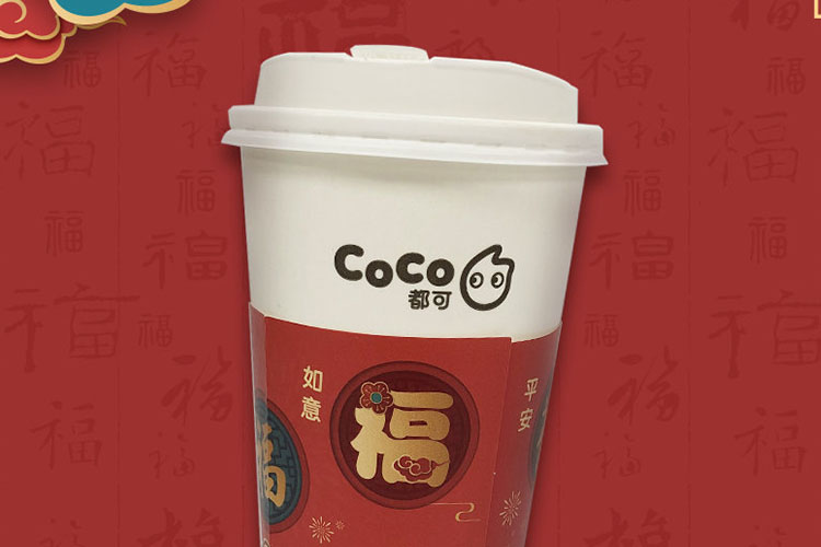 抚州coco奶茶加盟费大概多少费用