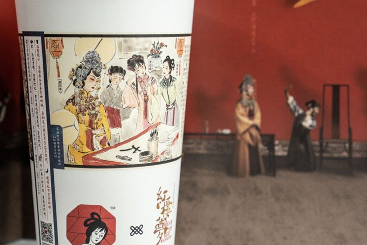 南京茶颜悦色加盟费用多少钱，南京茶颜悦色加盟流程是什么