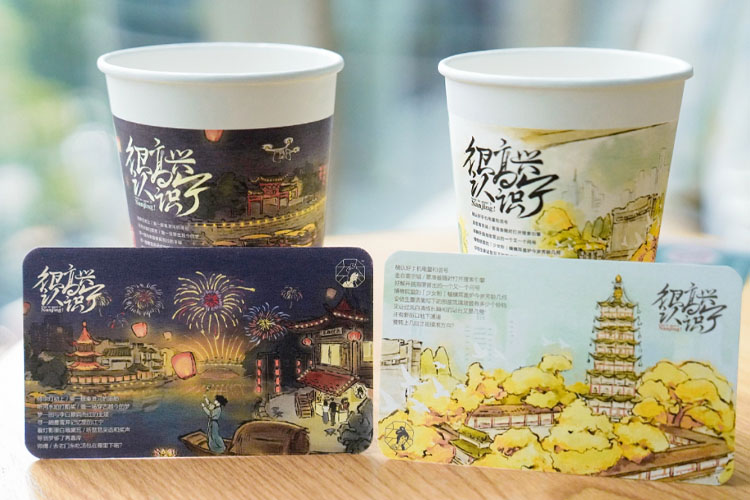珠海茶颜悦色加盟费及加盟条件2023，珠海茶颜悦色加盟费大约是多少钱