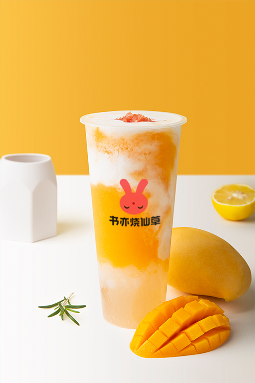 和田书亦烧仙草加盟费及加盟条件