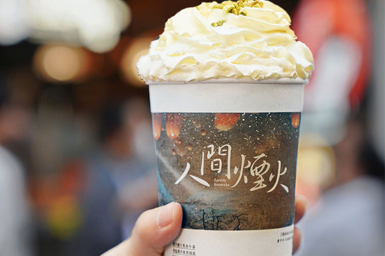 福州茶颜悦色加盟费用多少钱，福州茶颜悦色加盟流程是什么