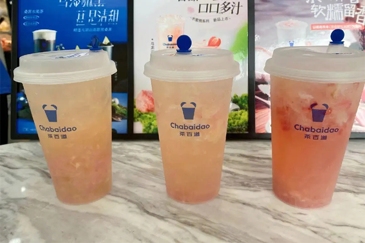 怎样加盟茶百道店，加盟茶百道需要什么条件