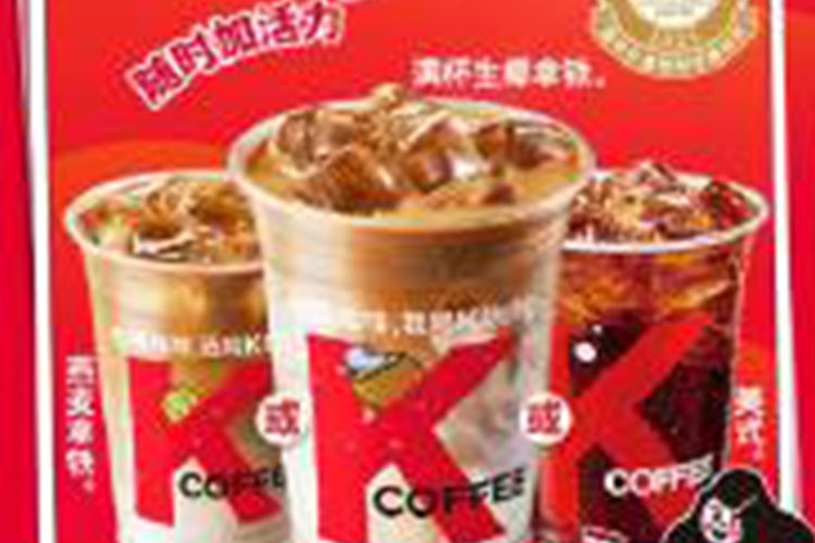 珠海肯德基加盟费及加盟条件2023，珠海肯德基加盟费大约是多少钱