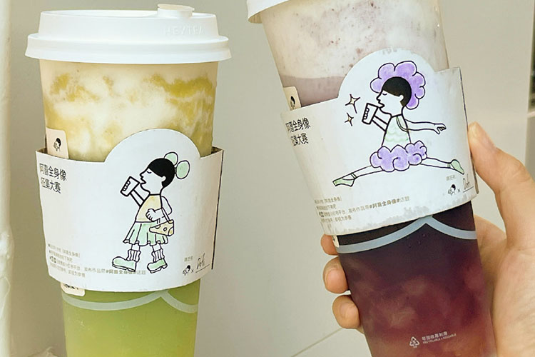 喜茶加盟费及加盟条件价格