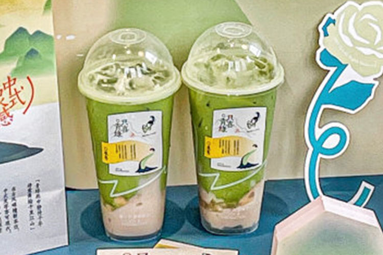 喜茶加盟费及加盟条件价格