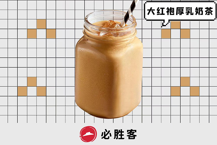 如何加盟必胜客披萨店,我想加盟必胜客连锁店