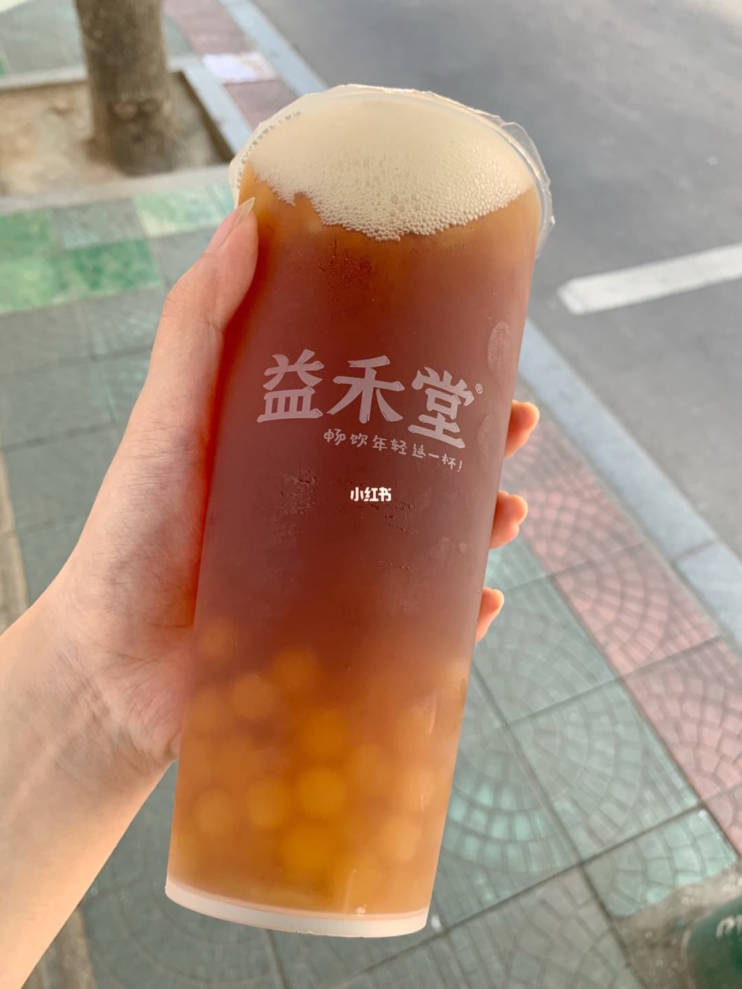 麻江益禾堂加盟奶茶店
