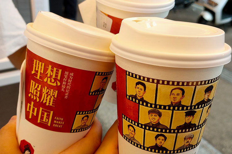 茶颜悦色奶茶能加盟吗多少钱，茶颜悦色奶茶店上海有吗