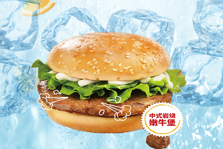 怎么加盟华莱士华莱士加盟