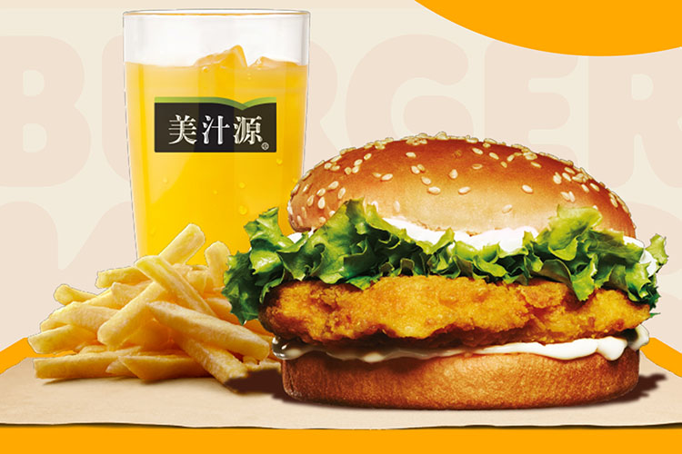 汉堡王加盟需要多少