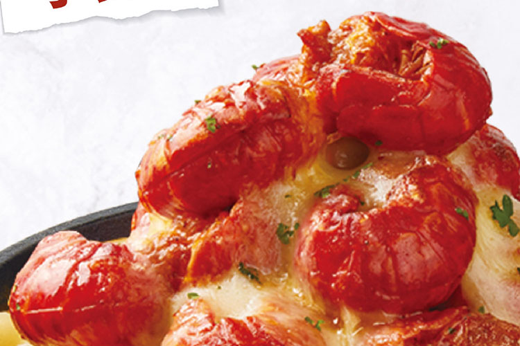 博尔塔拉必胜客加盟费及加盟条件