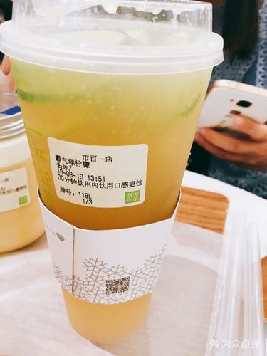 达州奈雪加盟条件及加盟费用多少,达州奈雪加盟条件是什么