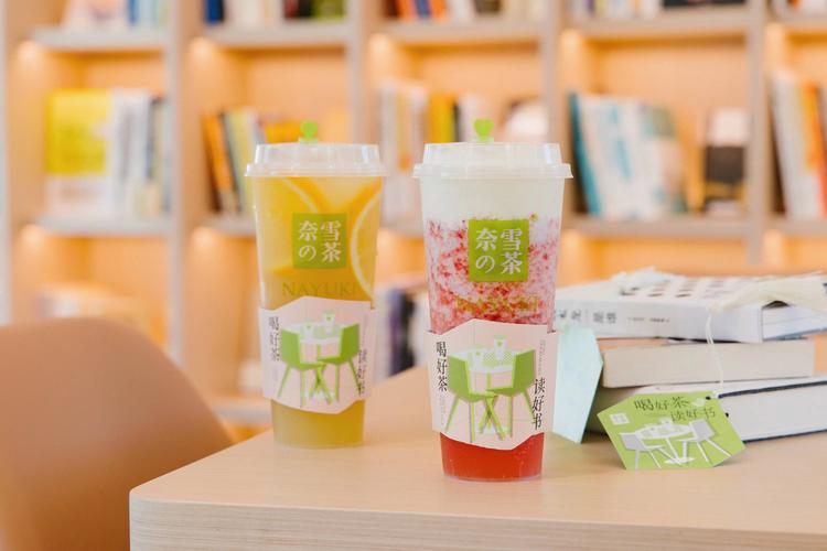 阳泉奈雪加盟费大概多少钱