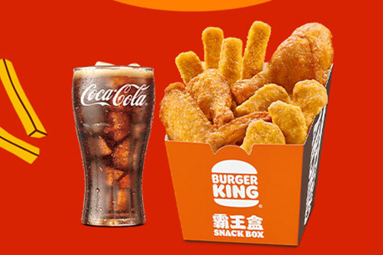 汉堡王加盟汉堡店