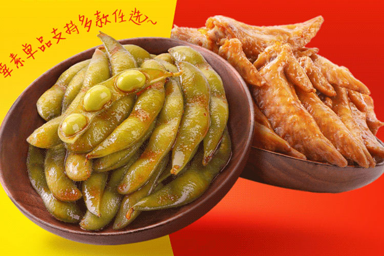 黄埠绝味鸭脖加盟