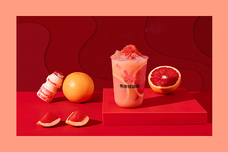 襄阳书亦烧仙草加盟费大概多少费用