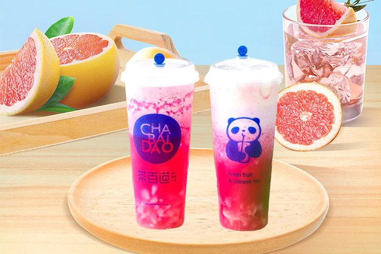 天水茶百道加盟费明细表,天水茶百道加盟需要什么条件