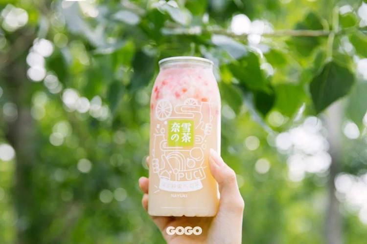 那曲奈雪加盟费及加盟条件2023，那曲奈雪加盟费大约是多少钱