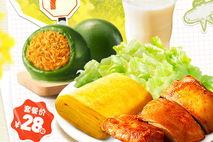 西安肯德基加盟条件及加盟费用多少，西安肯德基加盟条件是什么